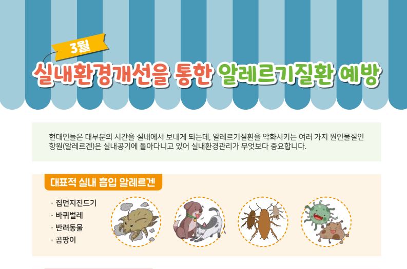 갤러리